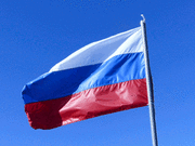 Bandera_Federación_Rusia,_2016.gif